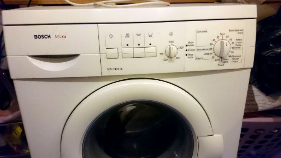Стиральная машина не включается | Вызов стирального мастера на дом в Стремилово